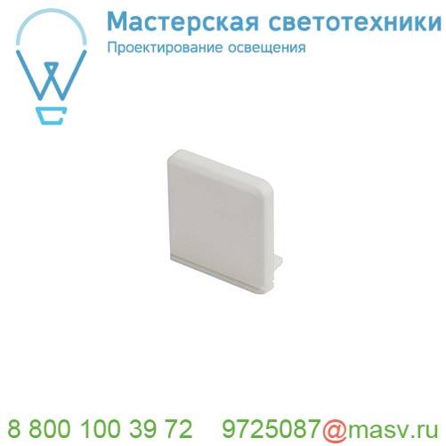 213791 <strong>SLV</strong> GLENOS Pro-2609, наконечник квадратный, 2 шт., белый