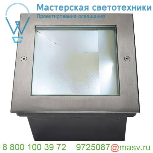229381 <strong>SLV</strong> DASAR® 255 SQUARE светильник встраиваемый IP67 34Вт c LED 4000К, 1620лм, сталь