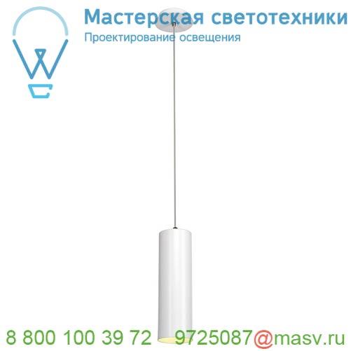 149381 <strong>SLV</strong> ENOLA светильник подвесной для лампы E27 60Вт макс., белый