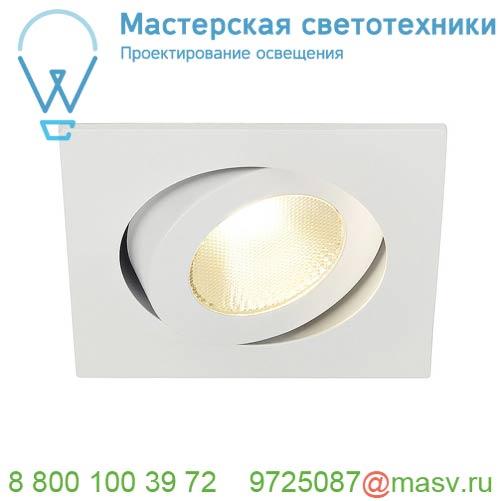 161281 <strong>SLV</strong> CONTONE® TURNO SQUARE DtW светильник встраив. 16Вт с LED 2000-3000К, 890лм, 30°, CRI90
