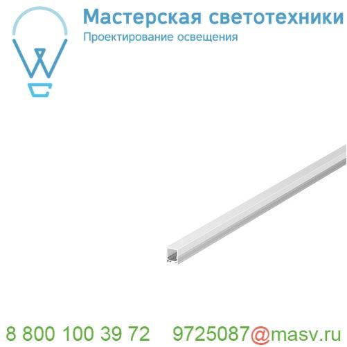 1000471 <strong>SLV</strong> GRAZIA 10, экран высокий, 2 м, матированный