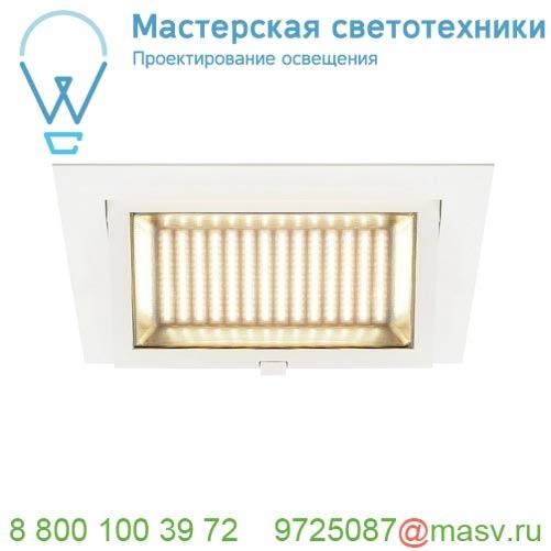 1000791 <strong>SLV</strong> ALAMEA светильник встраиваемый 700мА 29.4Вт с LED 3000К, 2900лм, CRI90, без БП, белый