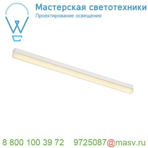 631313 <strong>SLV</strong> BATTEN LED 60 сборка в корпусе 57,5 см, 8.1Вт с LED 3000К, 735лм, 150°, без кабеля, белый