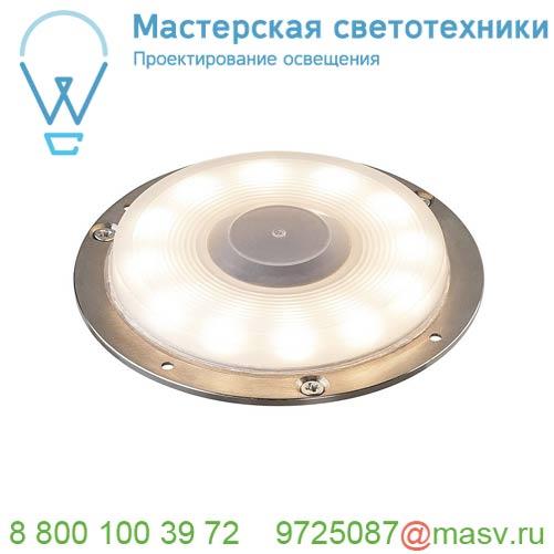 1001359 <strong>SLV</strong> BIG PLOT светильник накладной IP67 5.5Вт с LED 3000K, 460лм, без накладки, сталь