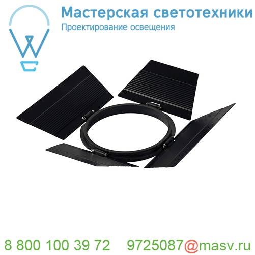 1000679 <strong>SLV</strong> SUPROS, шторки, черный