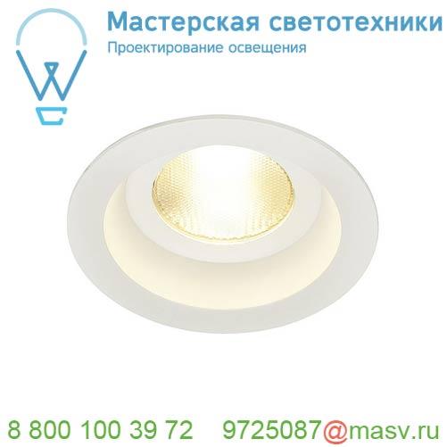 161291 <strong>SLV</strong> CONTONE® ROUND DtW светильник встраив. IP44 16Вт с LED 2000-3000К, 890лм, 30°, CRI90, с