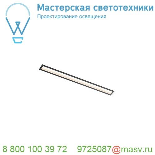 1000386 <strong>SLV</strong> ANINDA 60 светильник встраиваемый 700мА 16Вт с LED 3000К, 1040лм, 90°, без БП, черный