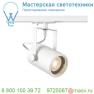 143811 SLV 1PHASE-TRACK, EURO SPOT GU10 светильник для лампы GU10 25Вт макс., белый