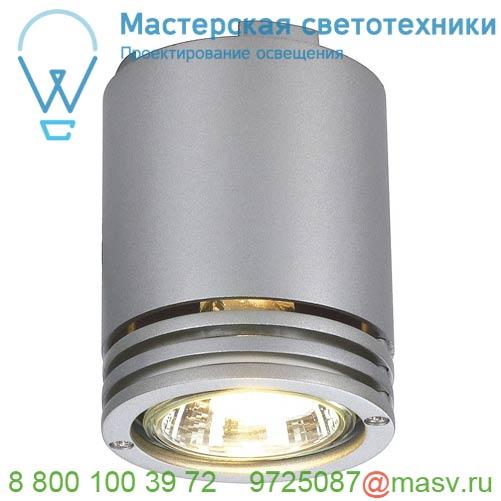 116202 <strong>SLV</strong> BARRO CL-1 светильник потолочный для лампы GU10 50Вт макс., серебристый