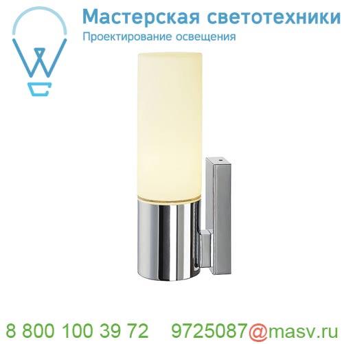 151543 <strong>SLV</strong> DEVIN LED SINGLE светильник настенный IP44 8Вт c LED 3000К, 430лм, хром/ стекло белое