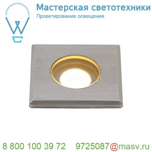233550 <strong>SLV</strong> DASAR® 37 SQUARE светильник встраиваемый IP67 12-24В= 2Вт c LED 3000К, 120лм, 30°, без
