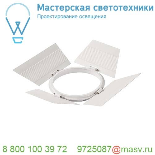 1000680 <strong>SLV</strong> SUPROS, шторки, белый
