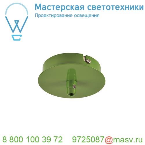 132608 <strong>SLV</strong> FITU, основание 1х, папоротниковый (RAL6025)