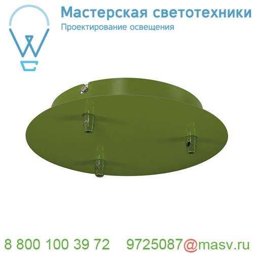 132618 <strong>SLV</strong> FITU, основание 3х, папоротниковый (RAL6025)