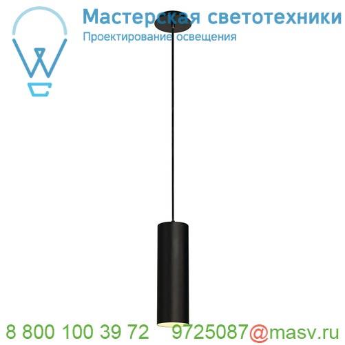 149388 <strong>SLV</strong> ENOLA светильник подвесной для лампы E27 60Вт макс., черный матовый