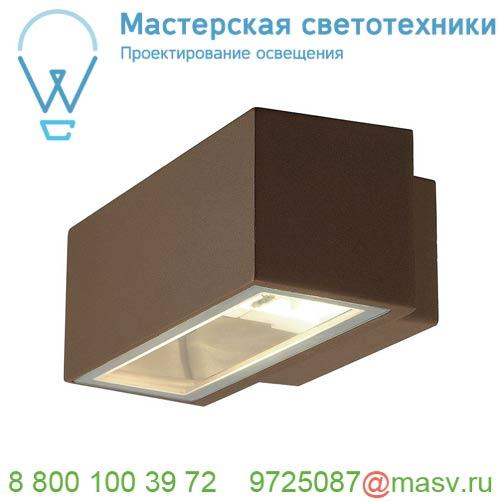 232487 <strong>SLV</strong> BOX UP/DOWN R7s светильник настенный IP44 для лампы R7s 78мм 80Вт макс., бурый