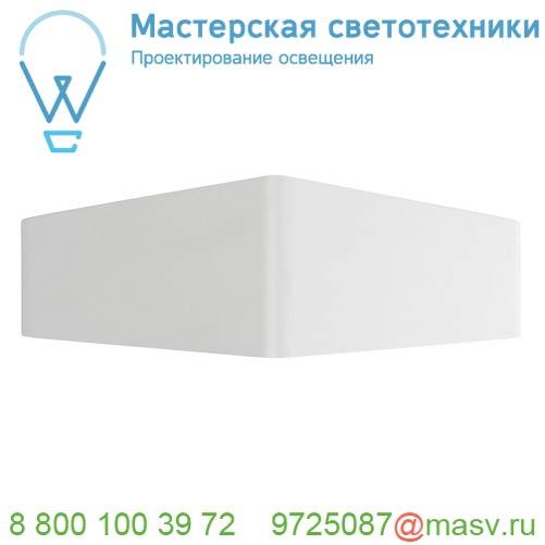 151731 <strong>SLV</strong> CARISO WL-3 светильник настенный с LED 2х9Вт (22Вт), 2700К, 1000лм, белый