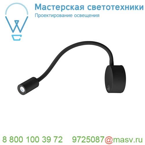 1002432 <strong>SLV</strong> DIO FLEX PLATE LED светильник накладной 1.9Вт с выключателем и LED 4000К, 70лм, 45°