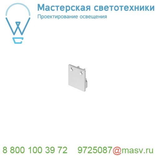 213454 <strong>SLV</strong> GLENOS Pro-2020, наконечник, 2 шт., алюминий