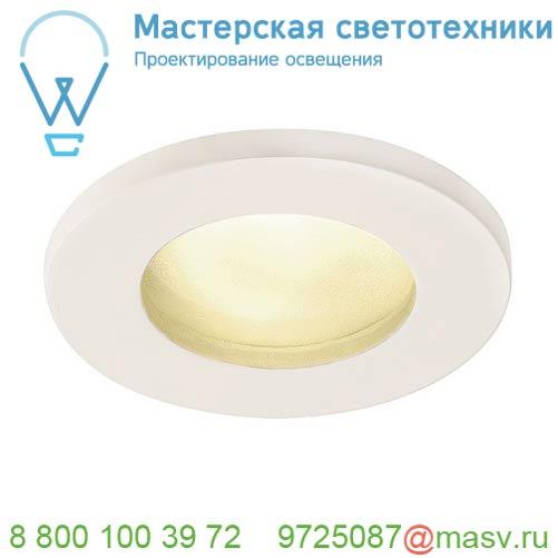 1001165 <strong>SLV</strong> DOLIX OUT ROUND GU10 светильник встраиваемый IP65 для лампы GU10 50Вт макс., белый (ex