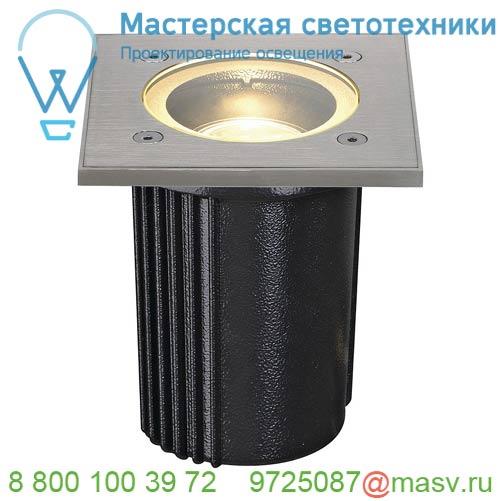 228434 <strong>SLV</strong> DASAR® EXACT 116 SQUARE светильник встраиваемый IP67 для лампы GU10 35Вт макс., сталь