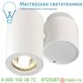 151821 SLV ENOLA_B SPOT 1 светильник накладной для лампы GU10 50Вт макс., белый