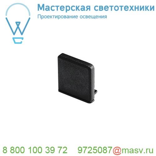 213790 <strong>SLV</strong> GLENOS Pro-2609, наконечник квадратный, 2 шт., черный