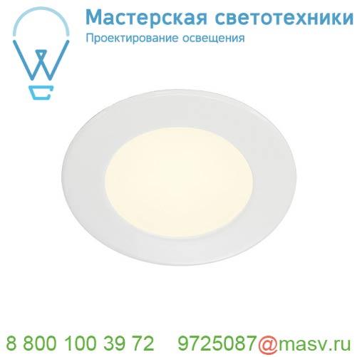 112161 <strong>SLV</strong> DL 126 LED светильник встраиваемый 12В DC 2.8Вт с LED 2700К, 160лм, 90°, белый