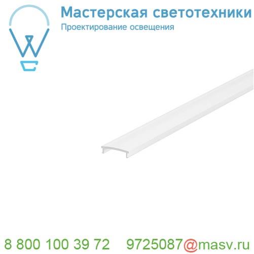 1001813 <strong>SLV</strong> H-PROFIL, экран, 2 м, молочный