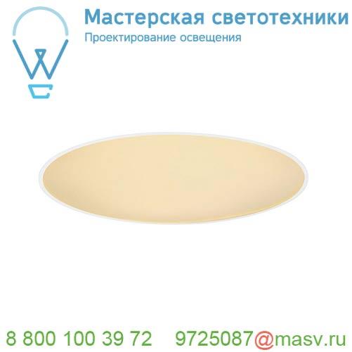 135161 <strong>SLV</strong> MEDO 90 LED FRAME светильник встраиваемый 119Вт с LED 3000К, 11000лм, 105°, UGR22