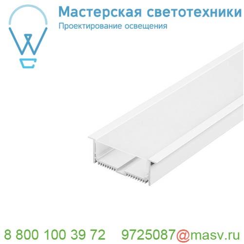 213501 <strong>SLV</strong> GLENOS Pro-8832 100 профиль встраиваемый, 1 м, с экраном, белый