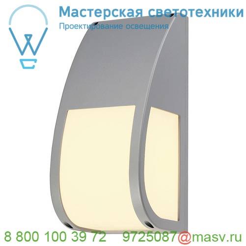 227174 <strong>SLV</strong> KERAS ELT светильник накладной IP54 для лампы E27 25Вт макс., серебристый