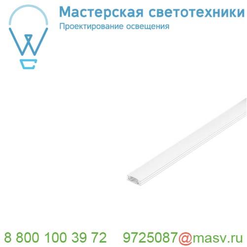 213811 <strong>SLV</strong> GLENOS D-1808 200 профиль накладной, без экрана, 2 м, белый