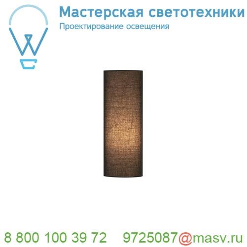 156140 <strong>SLV</strong> FENDA, абажур-цилиндр диам. 15 см, черный (40Вт макс.)