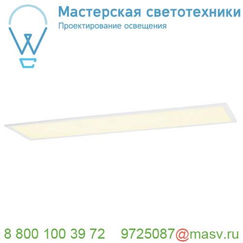 158854 <strong>SLV</strong> I-PENDANT PRO LED PANEL PREMIUM светильник подвесной 42Вт с LED 4000К, 3600лм, UGR22