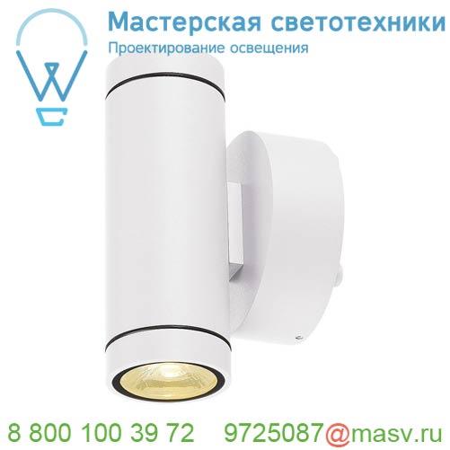 233231 <strong>SLV</strong> HELIA LED UP/DOWN светильник настенный IP55 12Вт c LED 3000К, 2x350лм, 2х 38°, белый