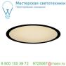 1000851 SLV MEDO 30 LED FRAME светильник встраиваемый с LED 15Вт, 3000К, 105°, 1000лм, упр. 1-10