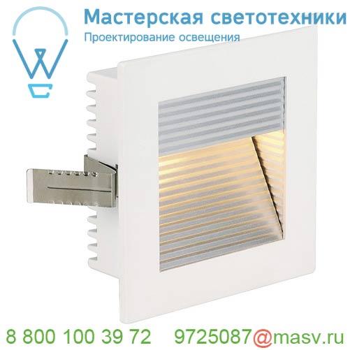 112771 <strong>SLV</strong> FRAME CURVE FLAT QT9 светильник встраиваемый 12В для лампы QT9 G4 20Вт макс., белый/