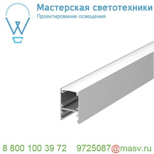 1001817 <strong>SLV</strong> H-PROFIL, профиль накладной, 2 м, без экрана,алюминий