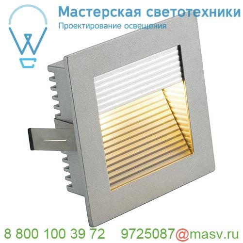 112772 <strong>SLV</strong> FRAME CURVE FLAT QT9 светильник встраиваемый 12В для лампы QT9 G4 20Вт макс.