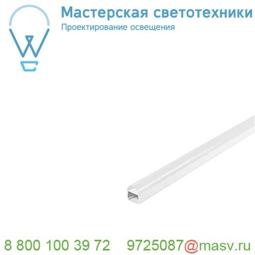 214431 <strong>SLV</strong> GLENOS INDUSTRIAL Pro-5061 профиль накладной/подвесной 2 м, с экраном, белый