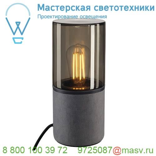 155702 <strong>SLV</strong> LISENNE TL светильник настольный для лампы E27 23Вт макс., темно-серый базальт/ стекло