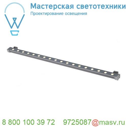 229482 <strong>SLV</strong> GALEN 100 светильник накладной IP65 24В DC 30Вт с LED 3000К, 970лм, 25°, CRI70, без БП