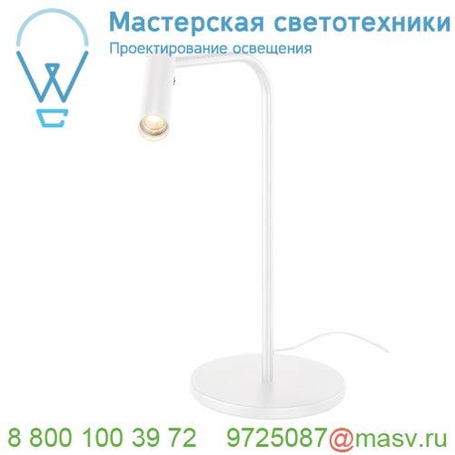 1001460 <strong>SLV</strong> KARPO TL светильник настольный 6.5Вт с LED 3000К, 40°, 400лм, белый