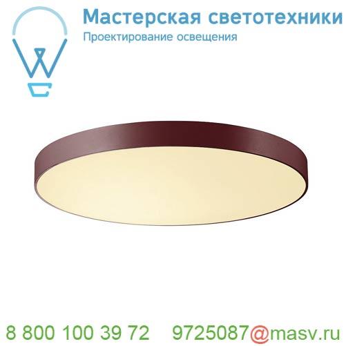 135176 <strong>SLV</strong> MEDO 90 LED светильник накладной 120Вт с LED 3000К, 11000лм, 105°, димм. 1-10В, бордовый