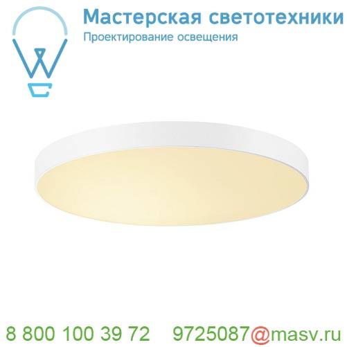 135171 <strong>SLV</strong> MEDO 90 LED светильник накладной 120Вт с LED 3000К, 11000лм, 105°, димм. 1-10В, белый