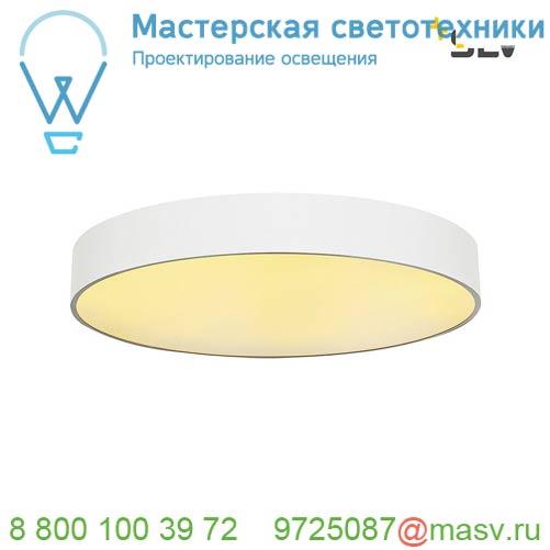 135121 <strong>SLV</strong> MEDO 60 LED светильник накладной 40Вт с LED 3000К, 3500лм, 105°, димм. 1-10В, белый
