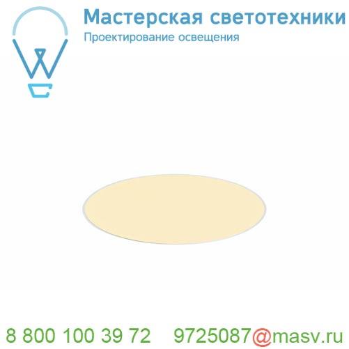1001902 <strong>SLV</strong> MEDO 40 LED FRAMELESS светильник встраив. 700мА 28Вт с LED 3000К/4000К, 3100лм/3200лм