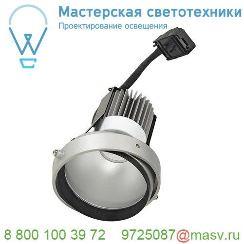 115461 <strong>SLV</strong> AIXLIGHT® PRO, LED DISC MODULE светильник с Fortimo LED 11Вт, 4000К, 850лм, 50°, белый /