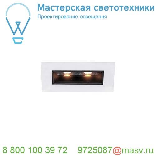 1002104 <strong>SLV</strong> MILANDO S светильник встраиваемый 700мА 4.28Вт с LED 3000К, 330лм, 45°, без БП, белый/